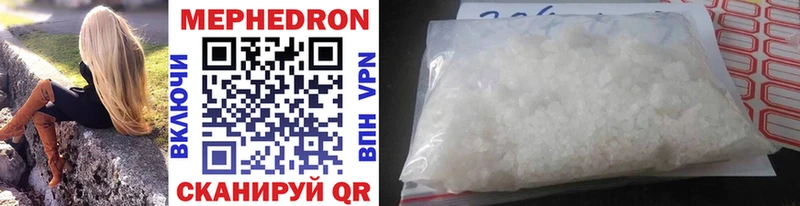 Цена Бодайбо гидра ссылки  Cocaine  МЕФ  Конопля 