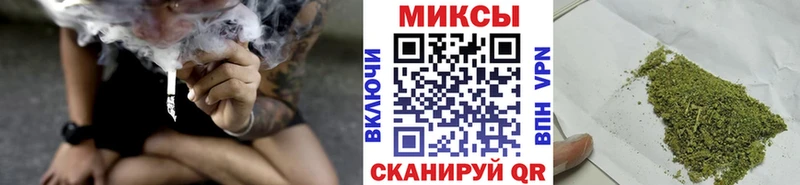 darknet Telegram  Бодайбо  БУТИРАТ BDO 33% 