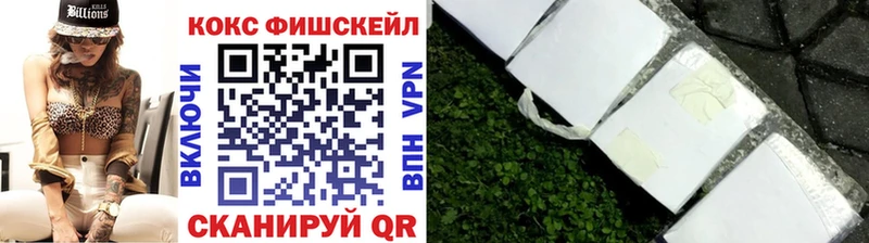 COCAIN 99% купить цена ОМГ ОМГ ссылка Бодайбо
