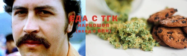 PSILOCYBIN Арсеньев