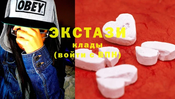 PSILOCYBIN Арсеньев