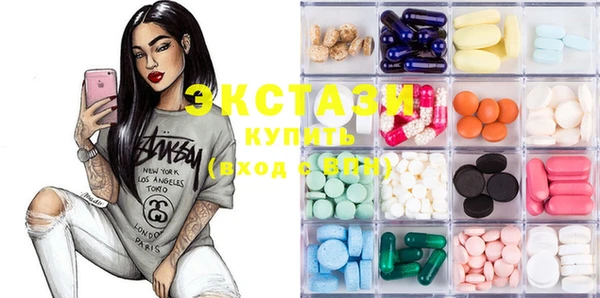 PSILOCYBIN Арсеньев