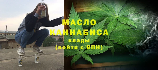 стафф Аркадак