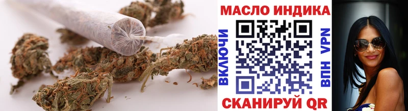 закладка Бодайбо OMG ONION Дистиллят ТГК концентрат