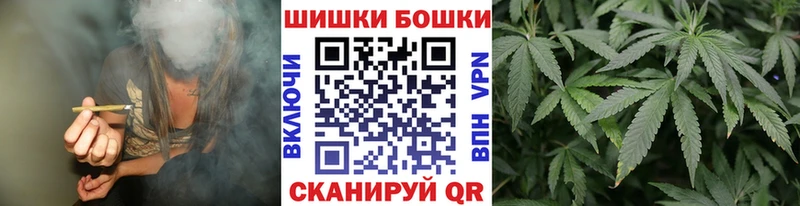 Конопля THC 21%  OMG ССЫЛКА  Бодайбо 